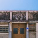 향미마을 이미지