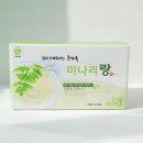 가이아농장 이미지