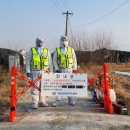 도청농장 이미지