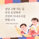 하늘교육 이미지