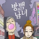주연카서비스 이미지