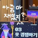 최자매마켓