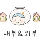 서창한우정육점