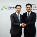 김제삼성의원 이미지