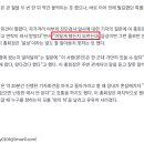 신도베스트