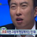 이씨칼국수 이미지