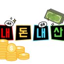 스테이모로 이미지