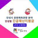 관광노래연습장 투어코리아