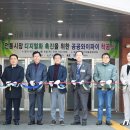 수산물종합센터 이미지