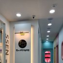 쎈수학다산학원