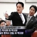 찍지