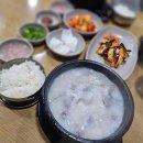 (주)카스 전주지점 - 전주시 덕진구 | (주)카스 전주지점