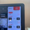 아리랑찜닭 이미지