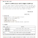 소로3-126 이미지