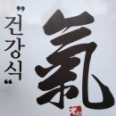 도구돼지국밥 이미지