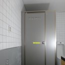 정직한주유소 화장실 이미지