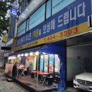 친절정육 티스토리