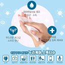 누리케어 이미지