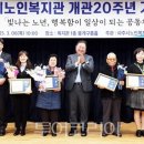 노인복지관_추가 이미지