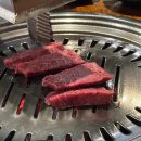 우리안전종합상사 이미지