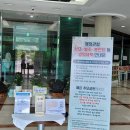 추모의집 이미지