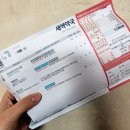 아이좋은소아청소년과의원 이미지