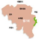 와플나라 이미지