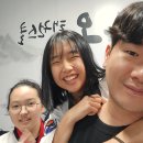 강월초교 | 양천구태권도 추천 후기 – 아이가 먼저 가고 싶어하는 강월초태권도 수련관