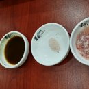 도천진짜순대창녕점 이미지