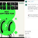 (주)디어스아이 이미지