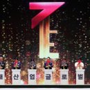 강원열쇠 이미지