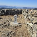 광덕봉수대 이미지