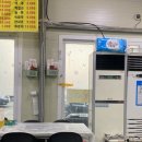 수산물직판장(5호) 이미지