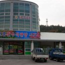 마진마을회관 이미지