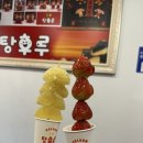 포토이즘박스서촌점