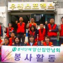 녹원슈퍼 이미지