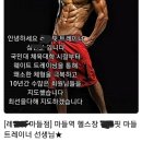 180035 이미지