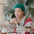 봉봉상점