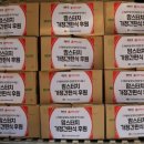 건강한 맘스푸드 이미지