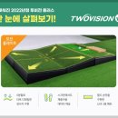 골드스크린점 네이버블로그