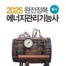 노원중앙도서관 네이버블로그