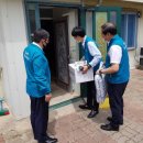 온누리환경(주) 이미지