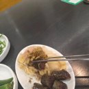 안심순대국