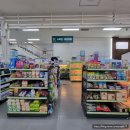 하나로 플라워 수족관 이미지