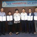 구)보건소 이미지