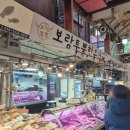 강서한우정육점 이미지
