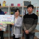 삼성지역아동센터 이미지