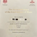 강남ABRSM 이미지