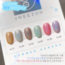 SWEETON스윗온 이미지