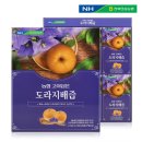 전북인삼농협 - 고창군 | 전북인삼농협